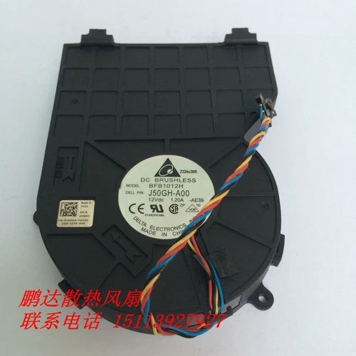 1PC For 12V 1.20A cooling fan  bfb1012H-AE39 J50GH-A00