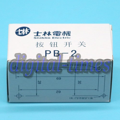 1PC  Shihlin PB-2 push button switch buckle switch Free shipping#LJ