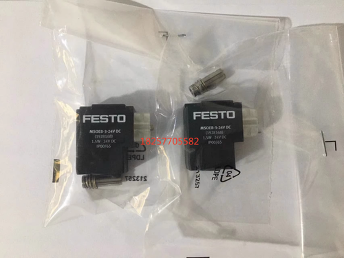 1 pcs FESTO MSOEB-3-24V DC 1928168 Vacuum Generator coil