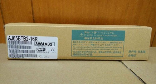 Mitsubishi AJ65BTB2-16R Output Unit IN BOX Free Shipping