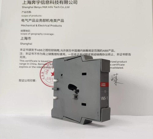 1PC  ABB VM5-1 1SBN030100R1000 Contactor Accessories
