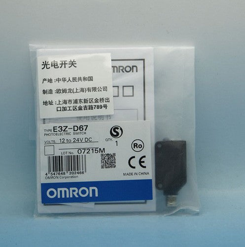 1PC OMRON  E3Z-D67 E3ZD67 Photoelectric Switch Free Shipping