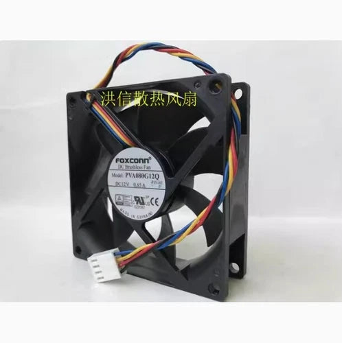 1PC  PWM fan 8025 PVA080G12Q 12V0.65A 4-pin