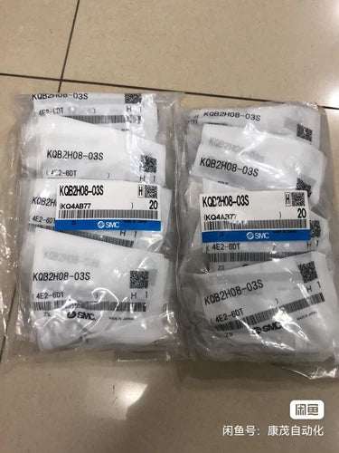 1 PC Metal Joint  KQB2H08-03S