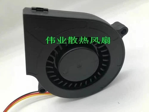 1PC Centrifugal Turbo Fan Blower   FW1275-A1053C DC12V 0.55A 3-Wire