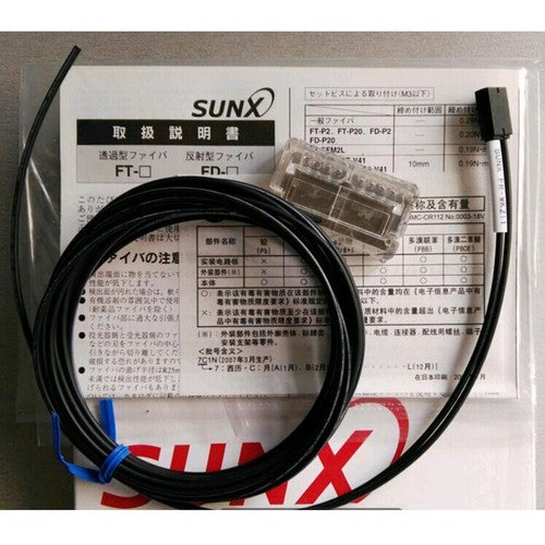 For Panasonic SUNX FR-WKZ11  Sensor Free Shipping