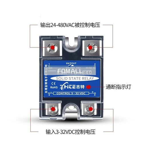 1Pc   For 3-32VDC/24-480VAC SSR-1 D4840 40DA  DC-AC solid state relay