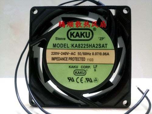1 PCS KAKU Fan KA8225HA2SAT AC 220-240V 0.07/0.06A 8025 8CM 2 WIRE