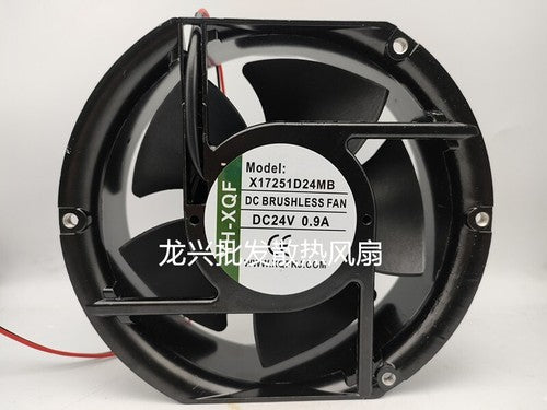 1 PCS YH-XQF Fan X17251D24MB DC24V 0.90A 17251 17cm 2 wire Aluminum frame fan