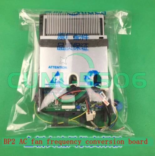 1X circuit board BP3N1-B01 is  for main board KFR-26/35W/BP2N1-A01