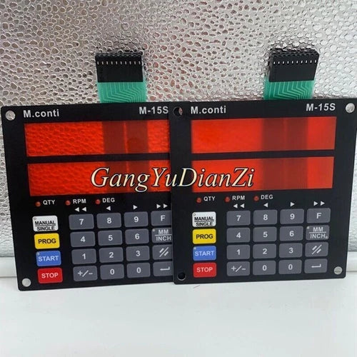 QTY:1 FOR  M15S Controller M.cont Protective Film Membrane Keypad