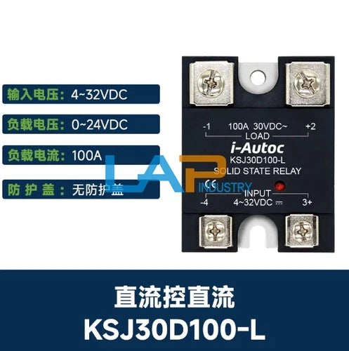 1PCS  For Solid State Relay KSJ30D100-L 100A 30VDC