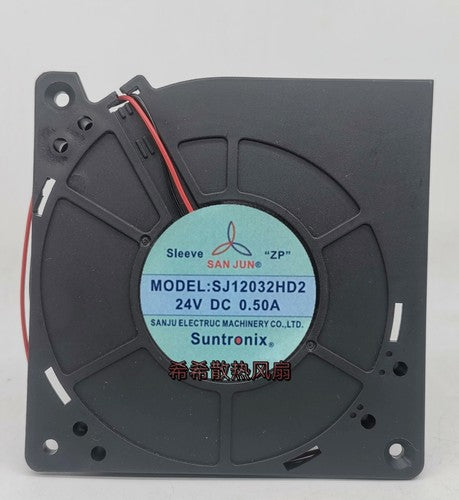 1 PCS SAN JUN Fan SJ12032HD2 DC24V 0.5A 12CM centrifugal turbine cooling fan