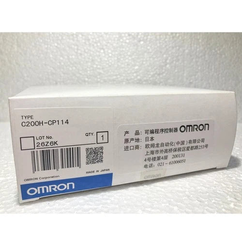 C200H-CP114 1PC  Omron PLC C200HCP114