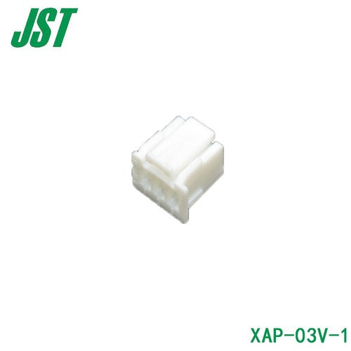100pcs JST XAP-03V-1 connector 3Pin plastic shell 2.5mm pitch imported connector