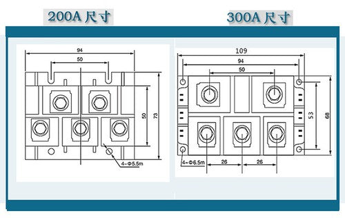 1PC Three-phase bridge rectifier module MDS100A1600V 100A~1000A