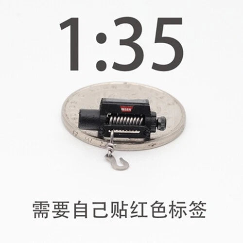 1PC FOR Orlando Hunter Mini 1:35 32 24 simulation winch decoration