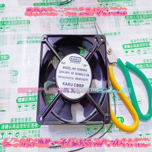 1 PCS KAKU Fan KK1238HA2 AC220V 12038 12CM 2 wire Aluminum frame fan
