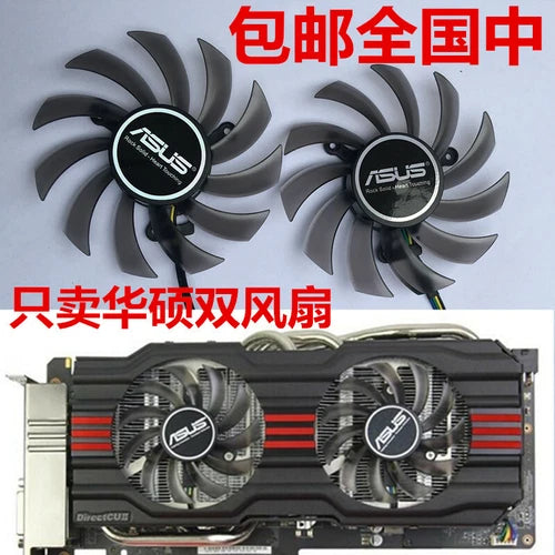 1PC  graphics card dual fan  GTX650TI 660Ti GTX750 GTX760 GTX770 R7260