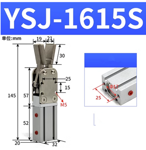 1pc YS-1615S Robotic cylinder Injection molding machine cylinder clamp