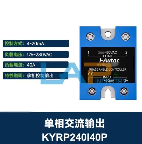 1PCS  For Solid State Relay KYRP240I40P 40A