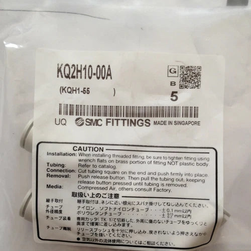 5PC  Connectors KQ2H10-00A KQ2H1000A