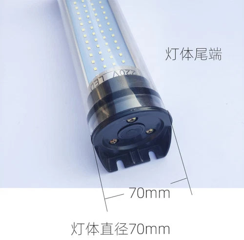 IP65 24V220VAC 90cm Explosion-proof waterproof fluorescent machine working lamp