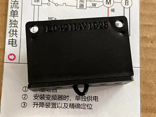 1PC Motor Brake Rectifier 3207332B40 32 07332B40 L IN: 0-500VAC OUT: 0.445Vin 2A