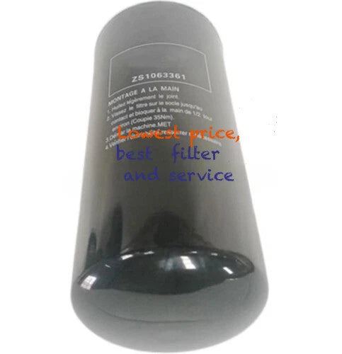 1PCS for Air Compressor Part ZS1063361 Oil Filter element