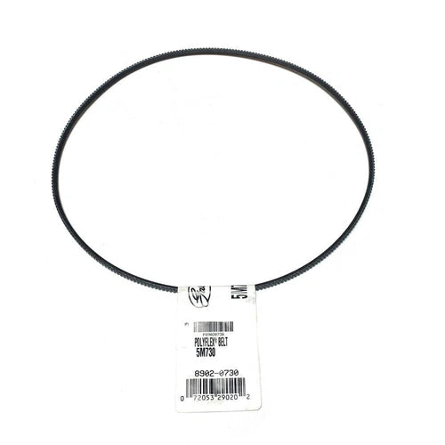 2PCS  5M730 Polyflex V-Belt Fits 9x20 Lathe Harbor Freight, Grizzly