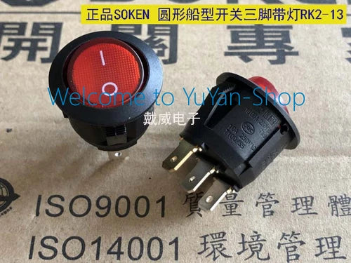 5pcs 3 pins Rocker Switch Red Light RK2-13 10A 250V