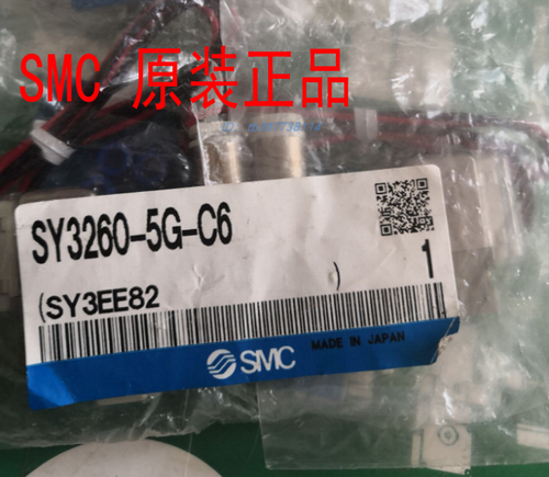 1 pcs SMC SY3260-5G-C6 solenoid valve