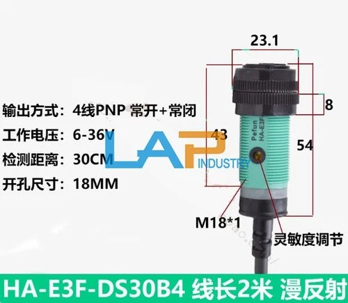 1PCS  Photoelectric switch HA-E3F-DS30B4 sensor DC10-30V
