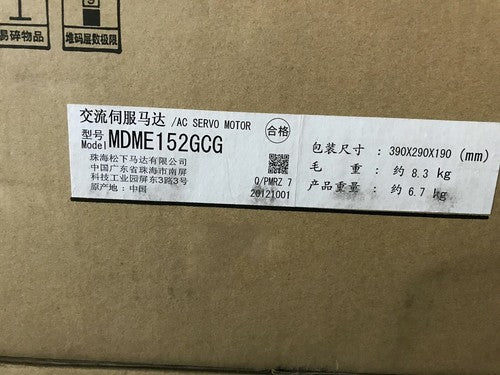 For Panasonic MDME152GCG  AC Servo Motor Free Shipping