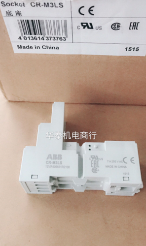 10PCS/Box  ABB CR-M3LS 1SVR405651R2100 Socket In Box
