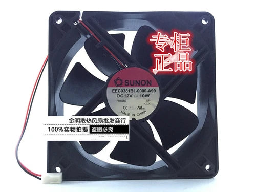 1PC   2-wire inverter DC cooling fan 12038 12CM EEC0381B1-0000-A99 12V 10W