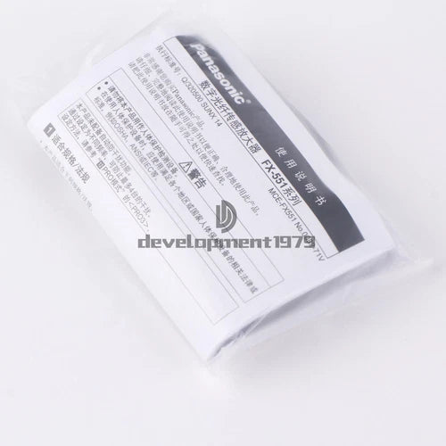 1pcs  FX-551-C2 For Panasonic UFX551C2-Z Fiber amplifier #P