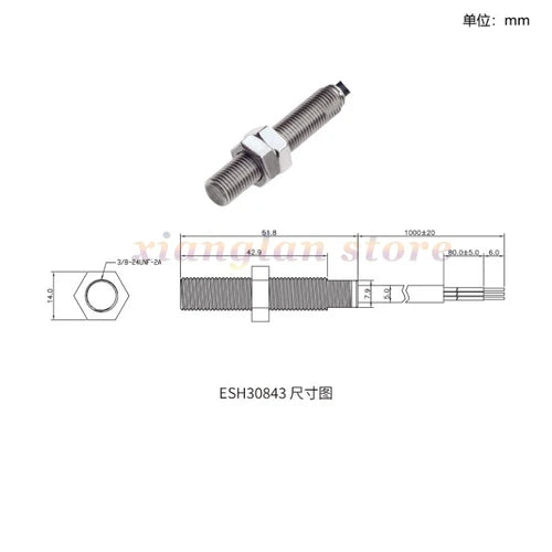 1PC  FIT FOR ESH30843 Speed Sensor Replacement for LCZ260