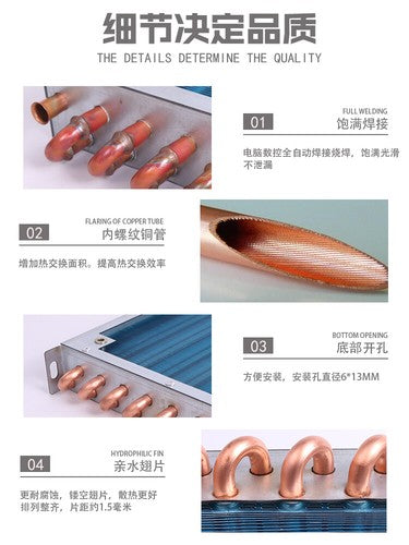 Refrigerator condenser 7mm copper tube aluminum fin 2*6*133 with 120MM fan