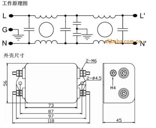 1pc  S220-20HS 20A 250V Dual-section High-performance Power Supply Filter