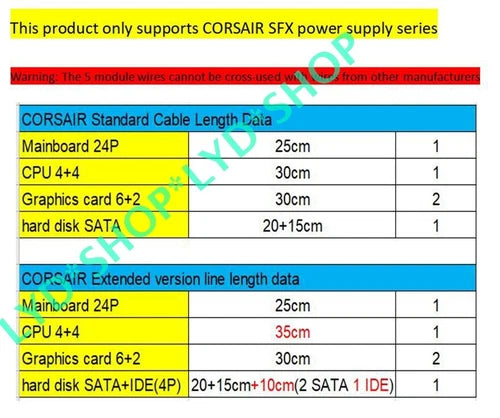 1PC For   SFX SF450 SF600 SF750 Power Supply Soft Silicone Module Wire