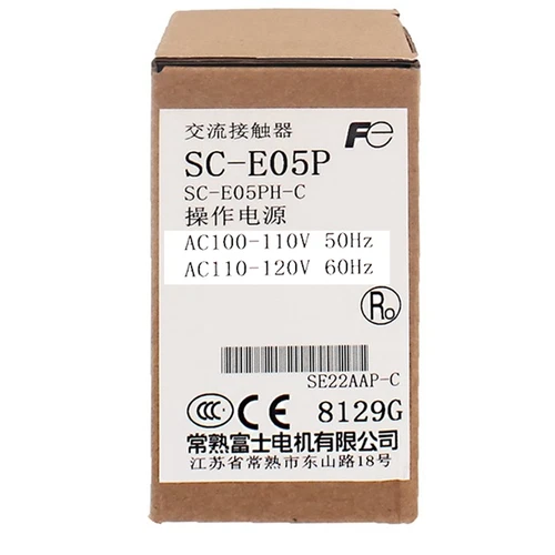 1PC Magnetic Contactor AC 110V   SC-E05P