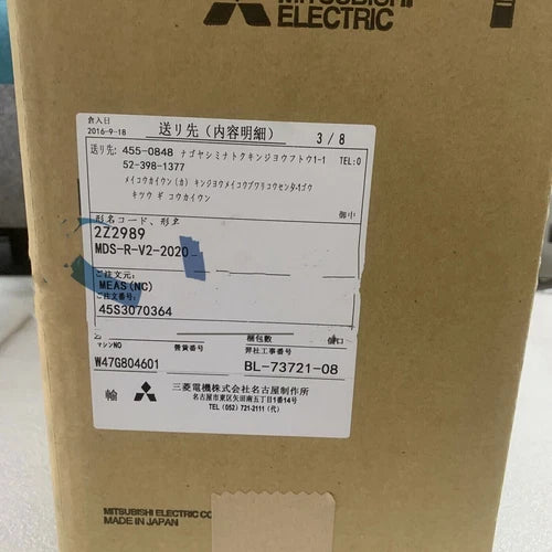 Mitsubishi MDS-R-V2-2020 Servo Drive 1PC  MDSRV22020 ping