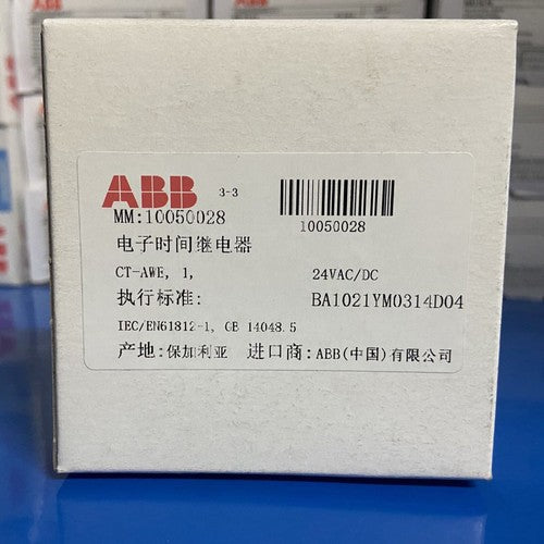 one  ABB Relay 1SVR550148R1100 CT-AWE Free ship
