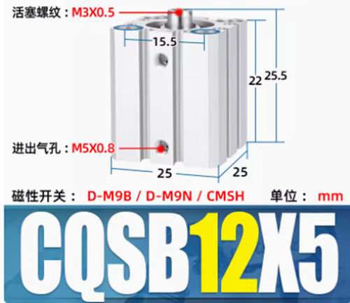 Pneumatic CQSB 12-5 Double Acting Compact Air Cylinder SMC Type