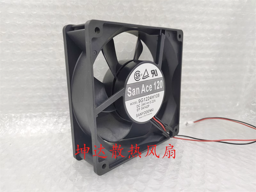 1 PCS SANYO Fan 9G1224H108 DC24V 0.22A 12038 12cm 2 wire cooling fan