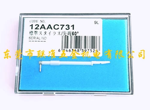1PC For  12AAC731 Roughness meter measuring needle