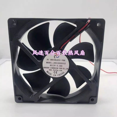 1PCS DC12V 0.24A 12CM 12025 Cooling Fan JHX12025S12