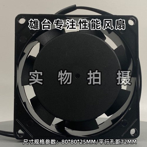 1 pcs Xinketai Fan 8025A2 8025A2HB AC 220V 8025 8CM cooling fan 2 wire