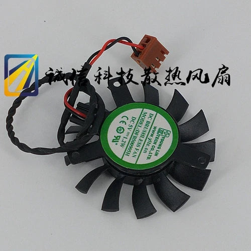 1PC  cooling fan Hole pitch 3.4-3.4-2.6 Diameter 4.4cm  DFB500905H 5V 1.2W